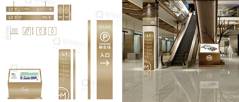 一個(gè)好的商場(chǎng)標(biāo)識(shí)系統(tǒng)都有什么特點(diǎn)呢？