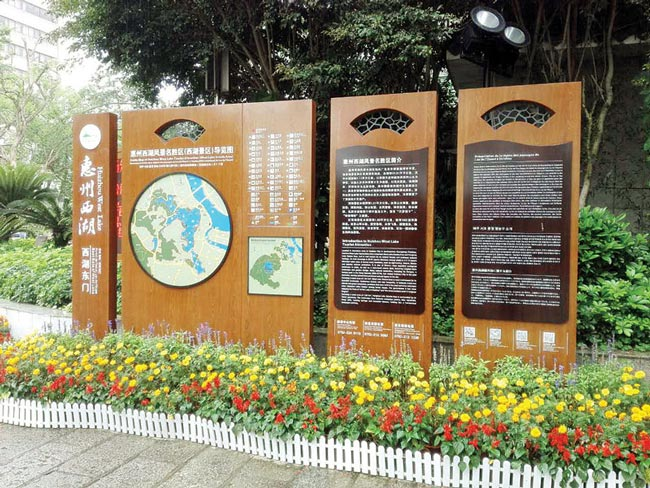 標識設計制作對其材料的要求有哪些？