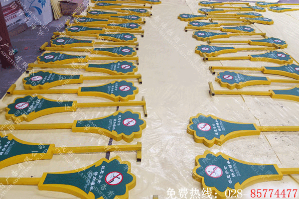 不銹鋼標(biāo)識標(biāo)牌制作印制過程