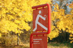 公共環(huán)境標(biāo)識標(biāo)牌主要內(nèi)容有哪些？