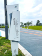 常見的公共環(huán)境標(biāo)識標(biāo)牌主要包含哪些？