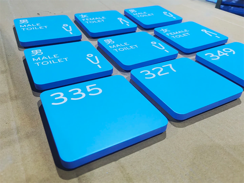 廣告標(biāo)識(shí)標(biāo)牌