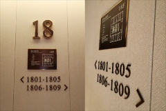 導(dǎo)視系統(tǒng)分類怎么分？酒店導(dǎo)視都包含哪些內(nèi)容？